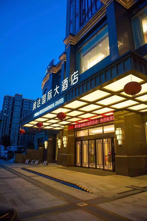 Hangzhou Runda International Hotel Exterior photo